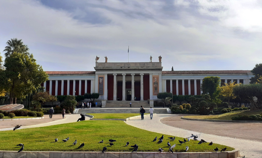 National Archaeological Museum of Athens