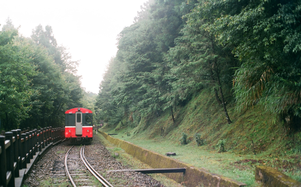 Alishan Forest Railway