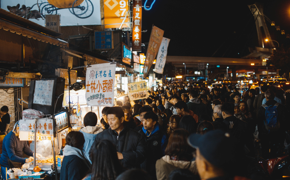 Shilin Night Market