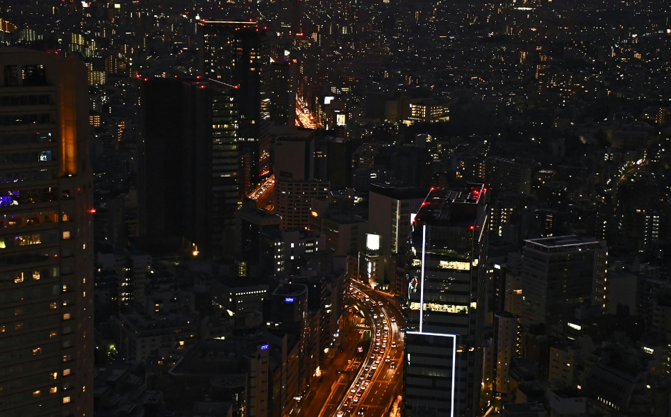 Shibuya Sky in Tokyo